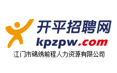 開(kāi)平市新金容制桶有限公司官網(wǎng)|鐵桶|內(nèi)涂桶|化工鐵桶